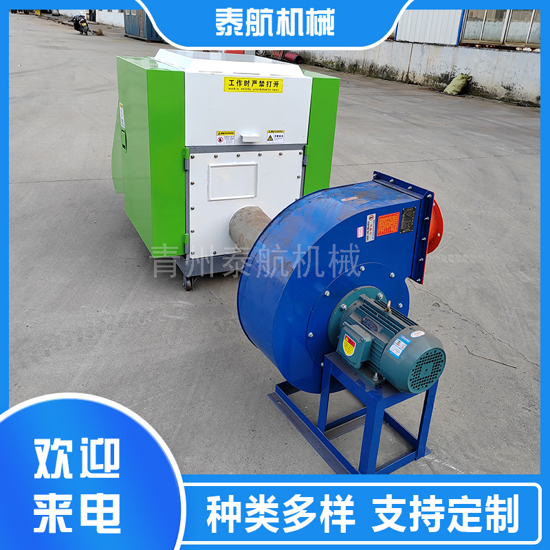 海綿切粒機的定刀怎么安裝