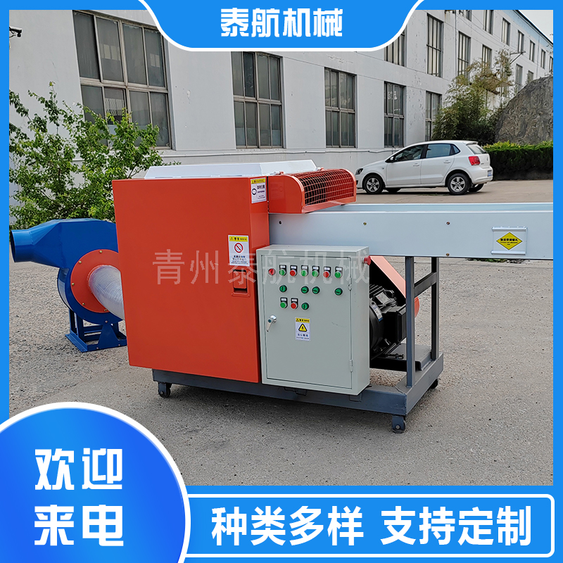 如何處理纖維切斷機運行時的異常振動